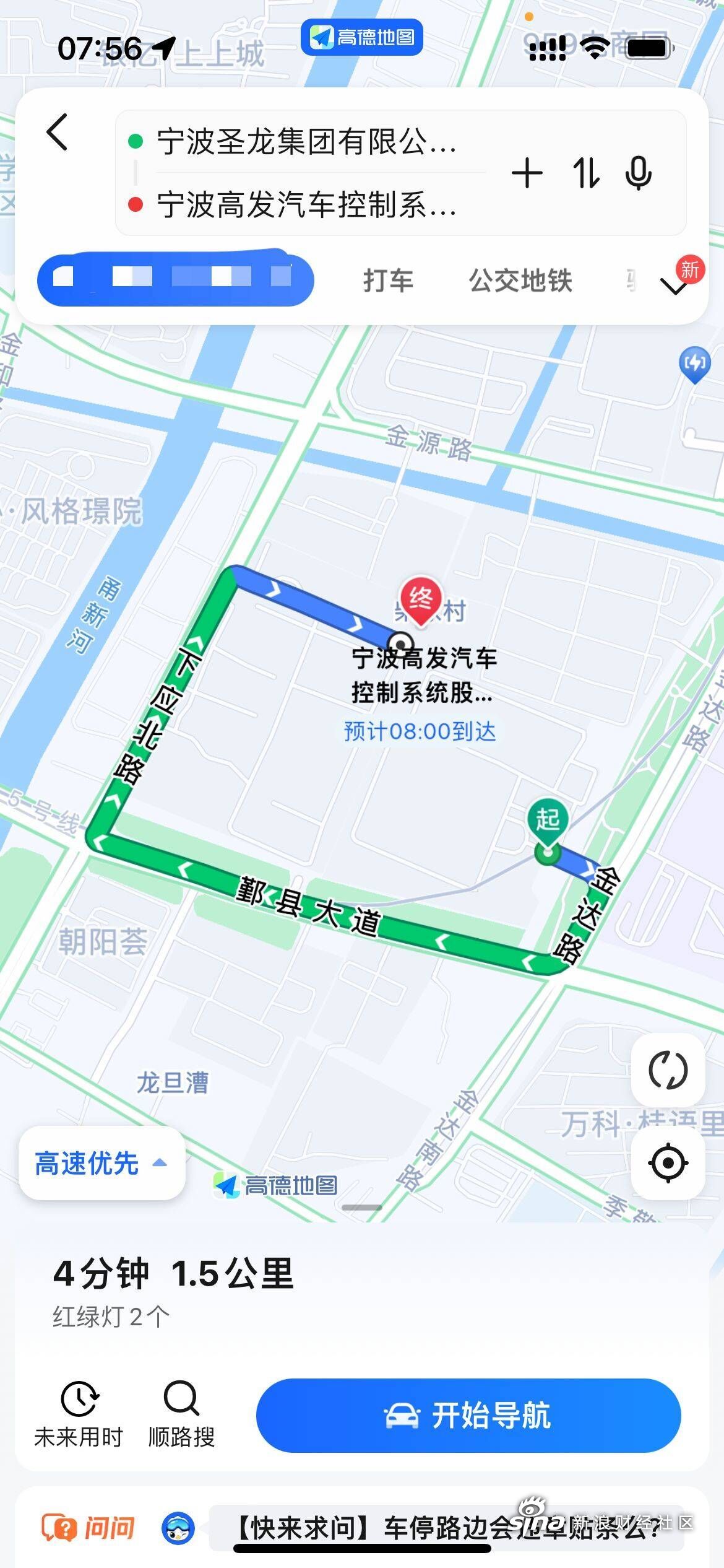 元宇宙开发公司_元宇宙开发公司运营怎么做
