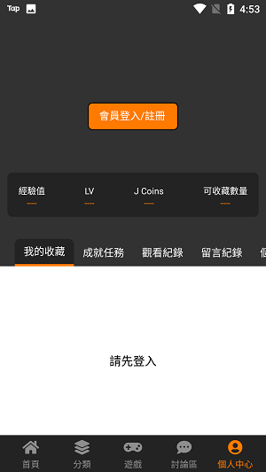 telegreat中文版下载2022_telegreat中文版下载国内能用吗