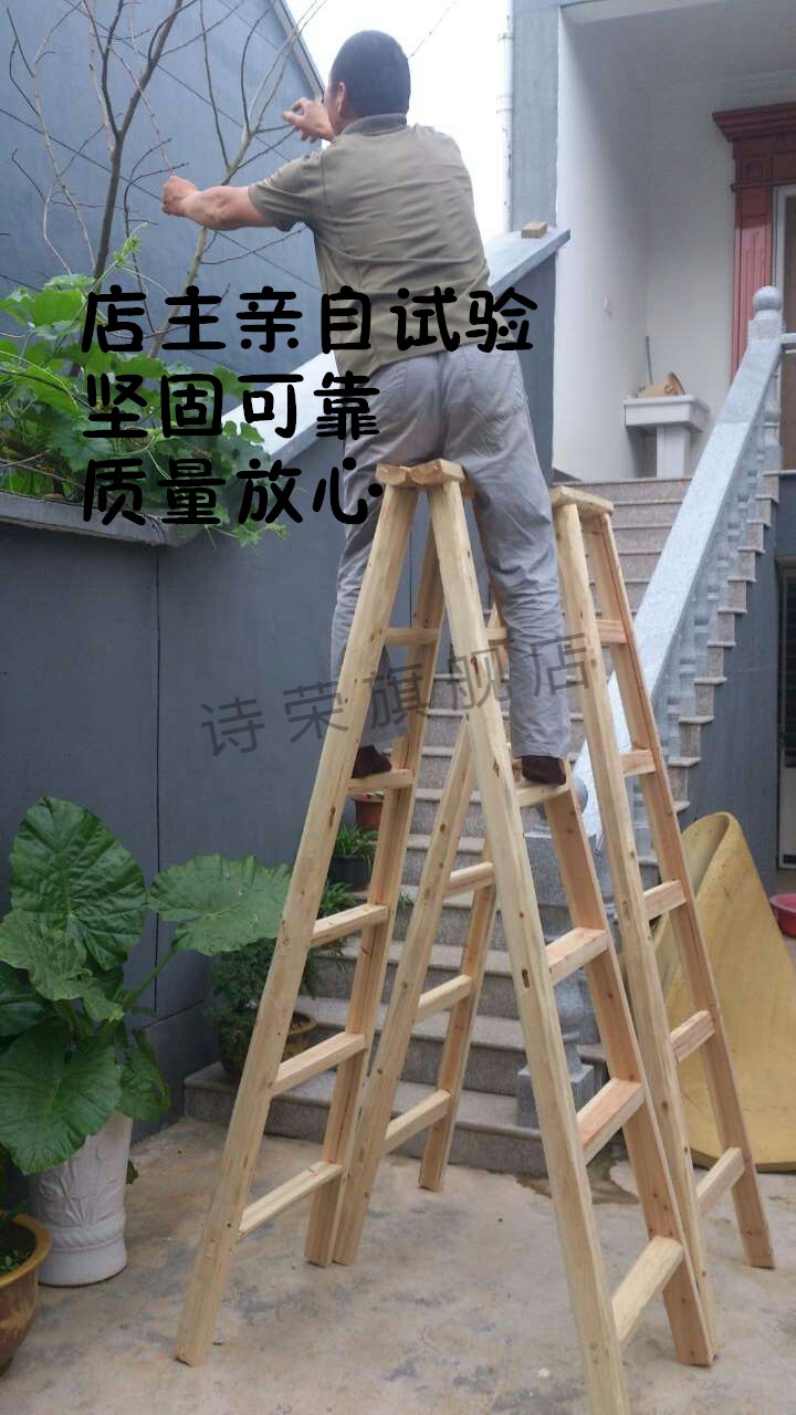 梯子手机qq不显示图片_梯子手机不显示图片怎么办