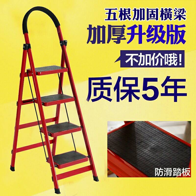 梯子手机qq不显示图片_梯子手机不显示图片怎么办