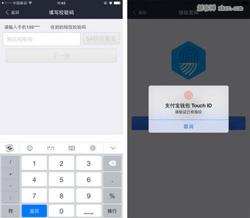 im怎么注册靓号地址_imo中国手机号怎么注册