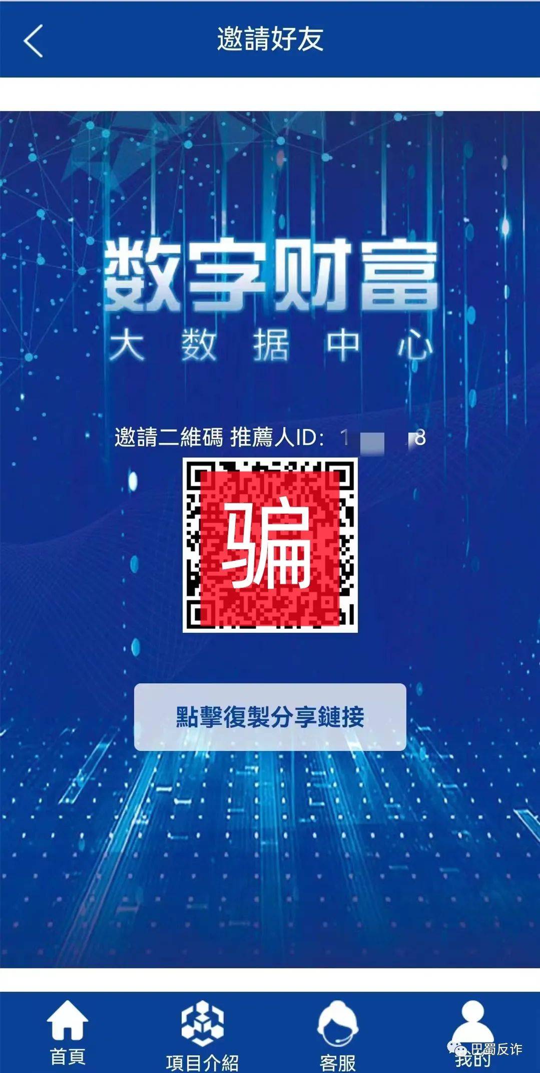 im钱包签名_im钱包lon