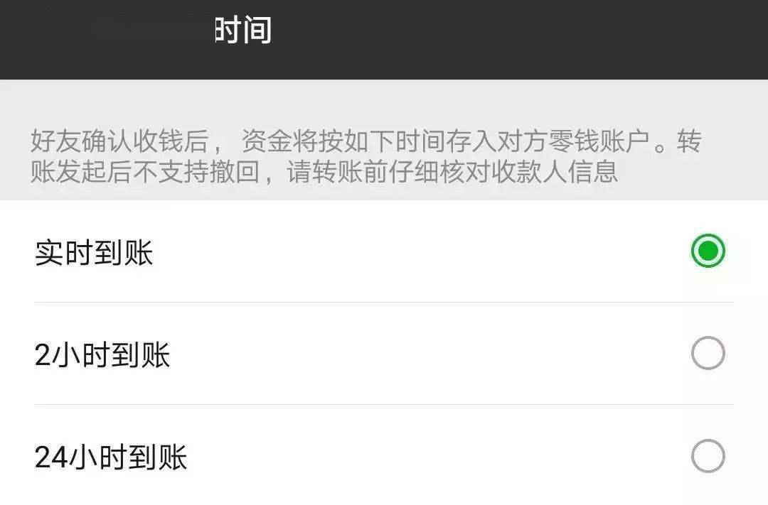 im钱包助记词忘了怎么办_imtoken钱包助记词在哪里