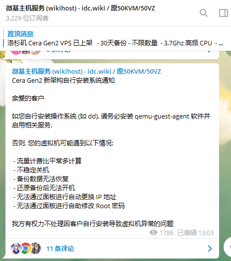 vps能上国外的网吗手机_vps能上国外的网吗手机能用吗