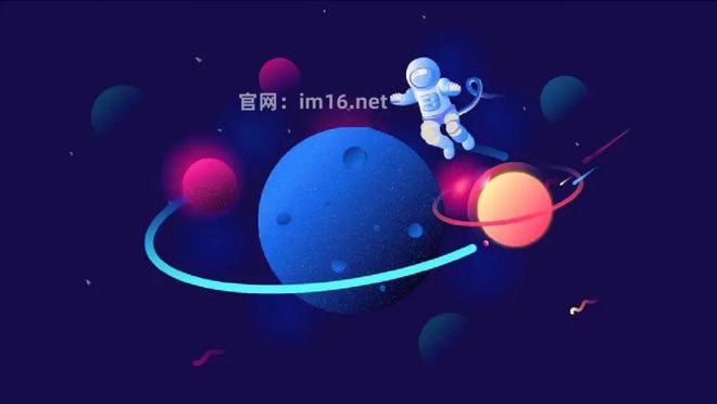 imtoken数字钱包转账追踪_imtoken转账显示server