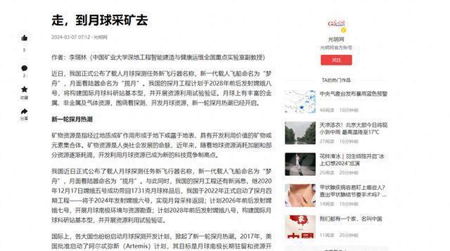 电报收不到短信验证码登录不了了_telegeram短信验证收不到发邮件
