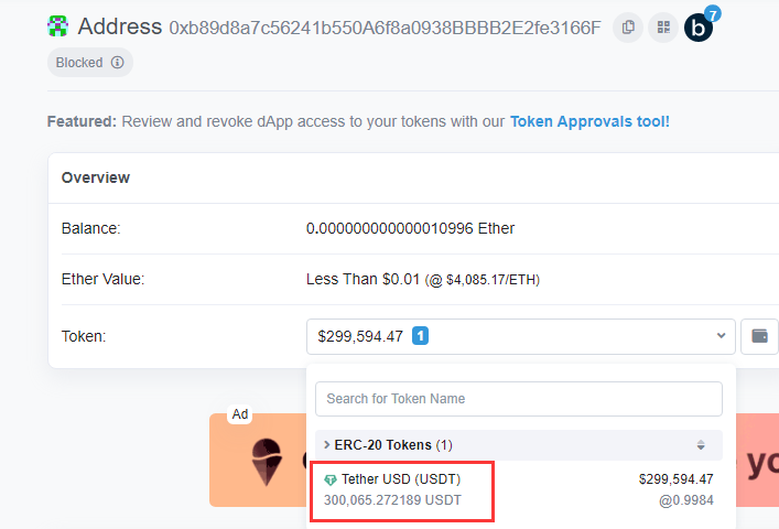 钱包没有usdt_钱包没有读取设备状态权限10005 华为