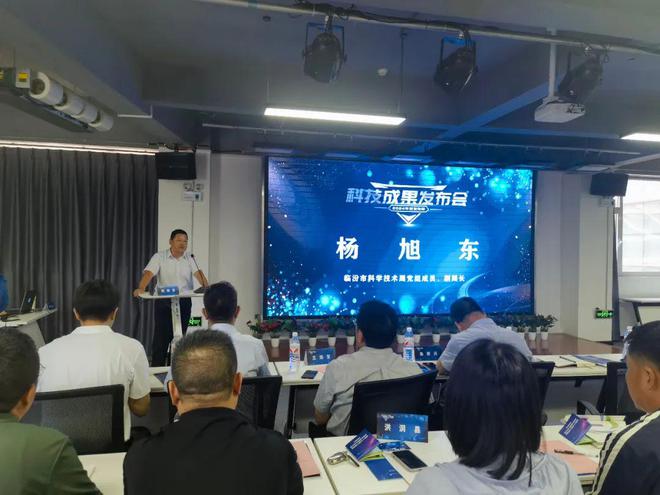 t梯子加速器_梯子加速器免费