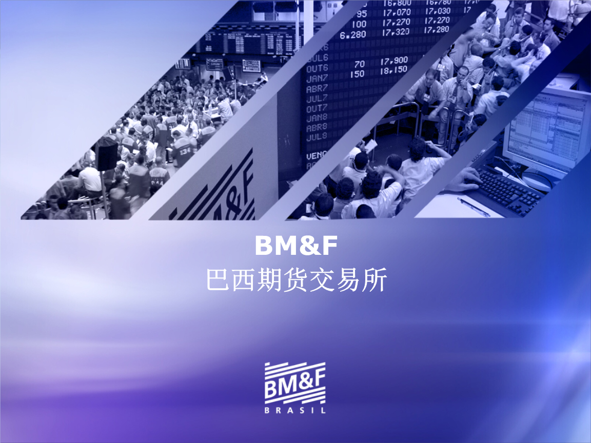 币王交易所官网_币王交易所官网下载