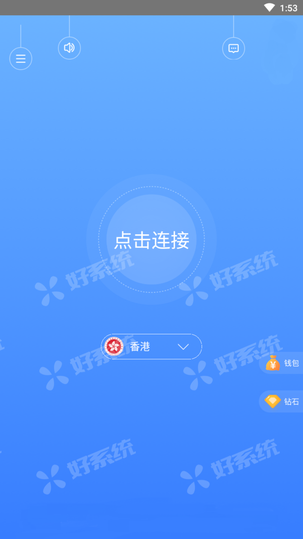 鲸鱼加速器最新版下载的简单介绍