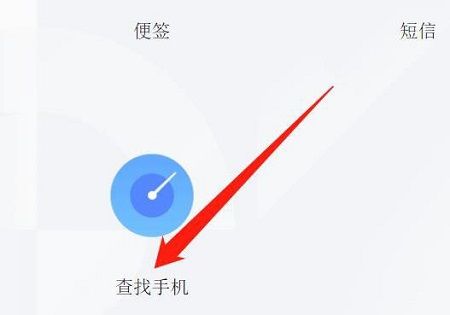 不知道验证码怎么办oppo手机_oppo手机没有验证码怎么恢复出厂设置