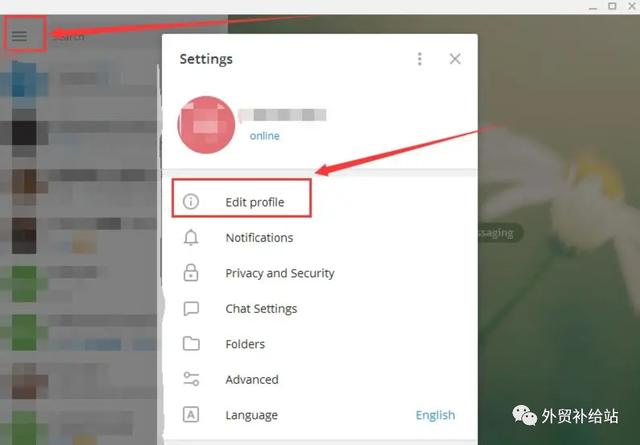 Telegram怎么解除频道限制_telegram解除敏感限制苹果手机