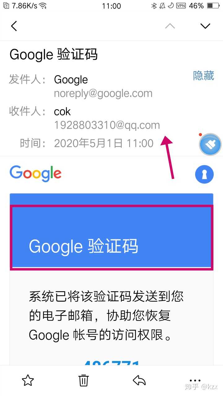 telegram如何用密码登录_telegram如何找回自己的号