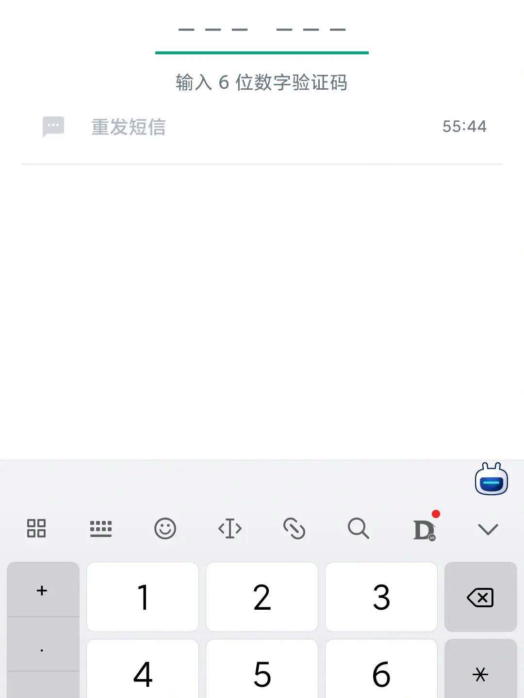 whatsapp收不到手机验证码_whatsapp收不到登录验证短信