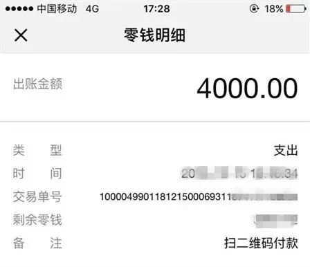 tb钱包怎么转账给别人的账号呢_tb钱包怎么转账给别人的账号呢安全吗