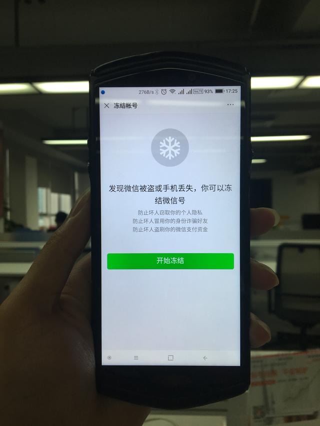 tb钱包怎么转账给别人的账号呢_tb钱包怎么转账给别人的账号呢安全吗