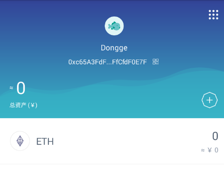 imToken冷钱包_imtoken冷钱包还是热钱包