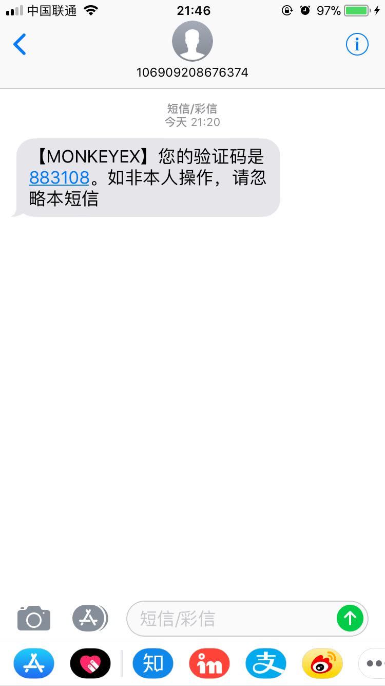 im钱包被盗怎么办_im钱包被多签了怎么办