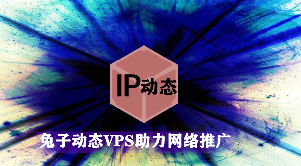 包含telegreat代理连接ip免费网站的词条