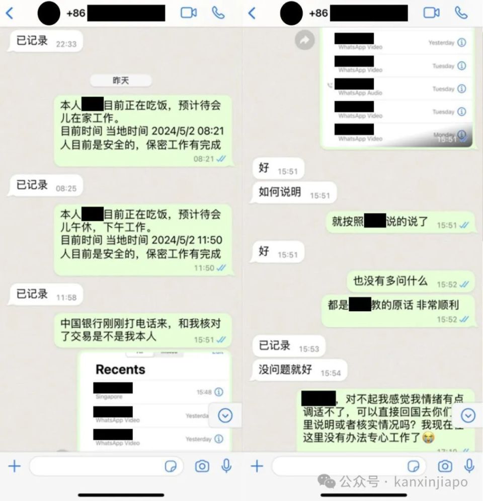 whatsapp的发音_whatsapp英文怎么发音