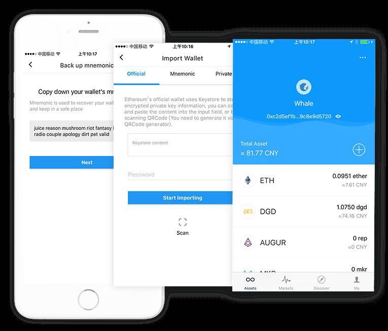 imtoken硬件钱包安全吗知乎的简单介绍