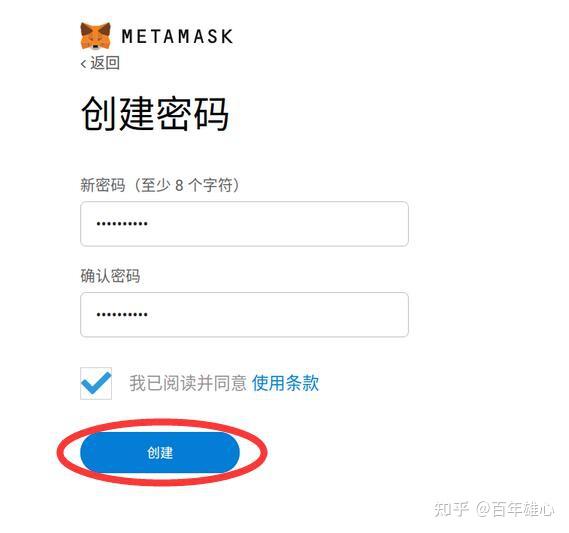关于小狐狸钱包显示错误怎么回事儿的信息