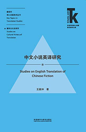 关于英译中文lavatory的信息