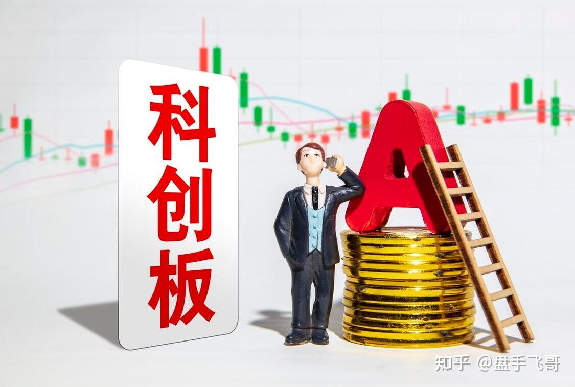 2024有望翻十倍的低价股_2024有望翻十倍的低价股吗