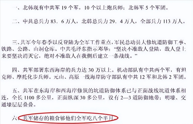 电报全是骗子_网上说的电报是什么意思