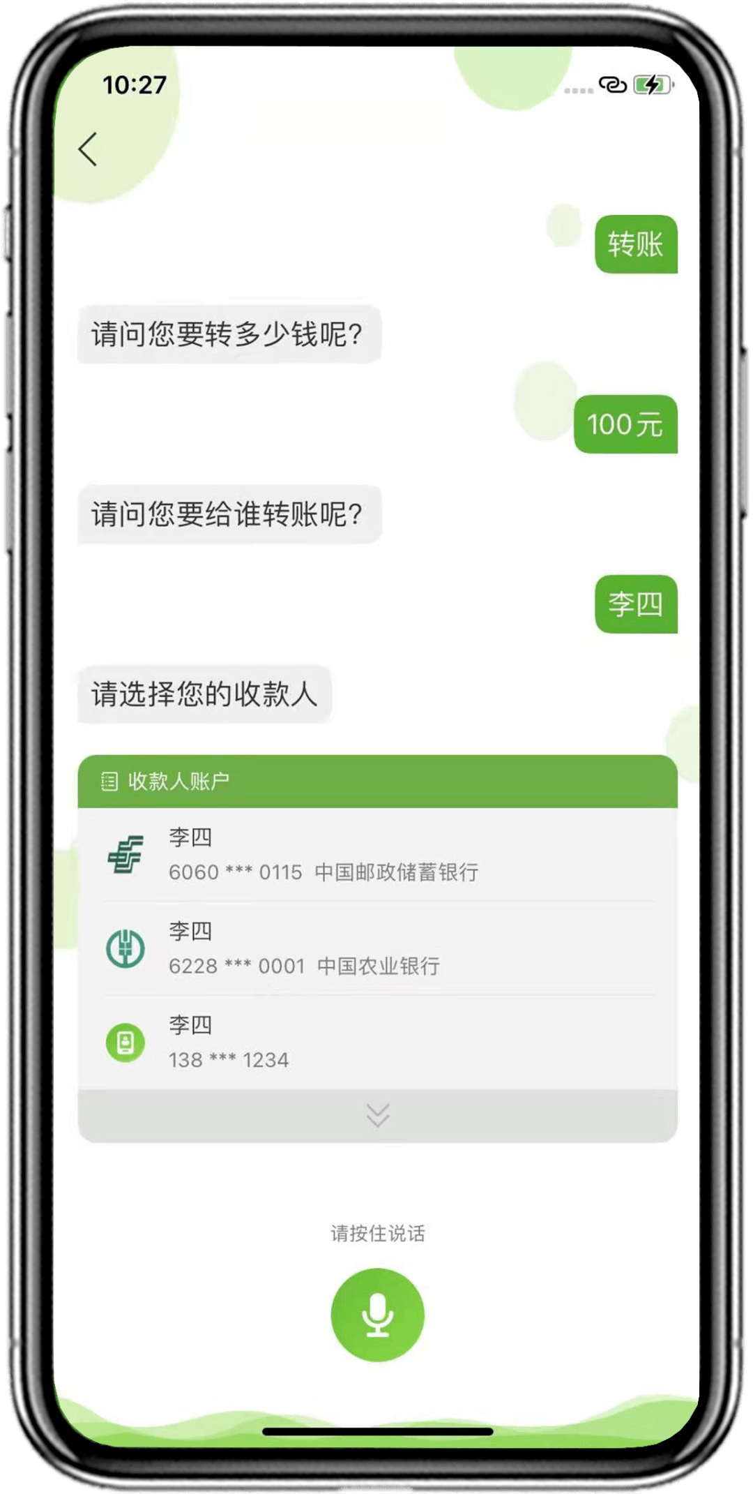 im钱包里的u突然被转走_imtoken钱被转走了怎么办