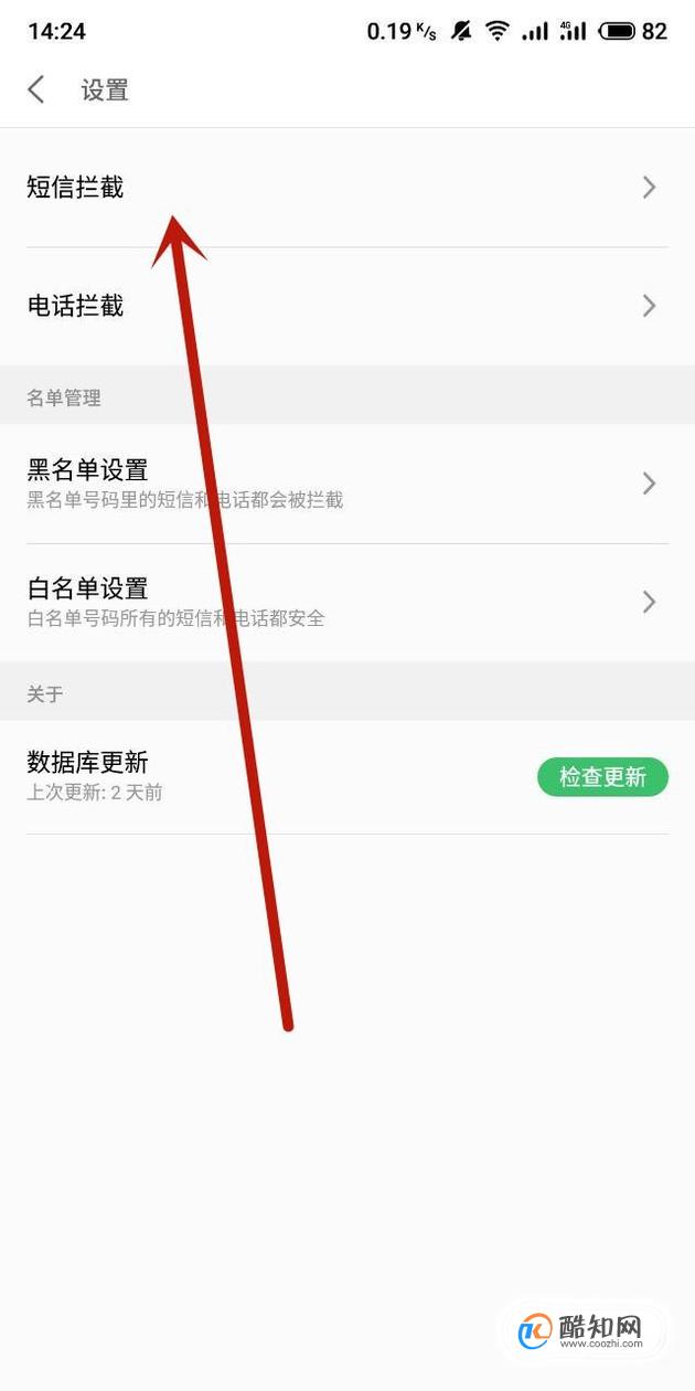 电报收不到86短信验证怎么办_电报收不到86短信验证怎么办知乎