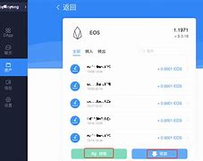 tokenpocket怎么样免费转账_tokenpocket怎么提现到银行卡