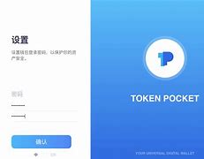 tokenpocket怎么样免费转账_tokenpocket怎么提现到银行卡