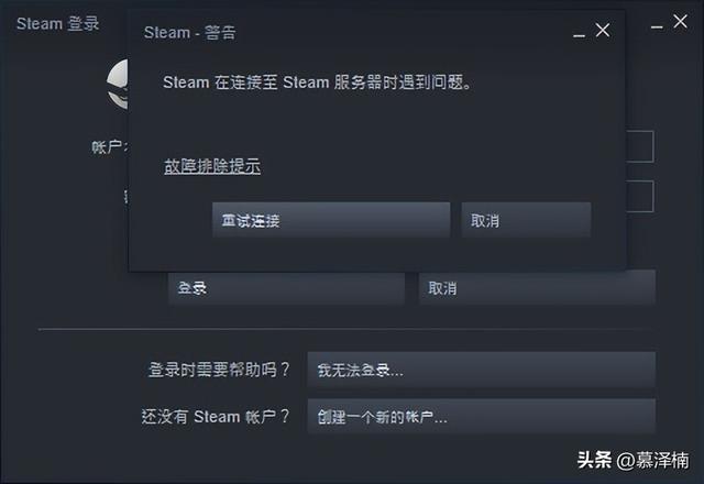 steam最新版手机版下载_steam官网app下载安卓