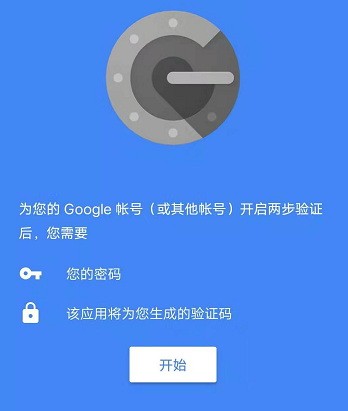 纸飞机收不到86短信验证?这些方法帮你解决的简单介绍