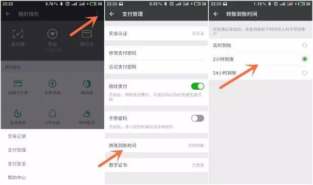 tp钱包进不去_tp钱包 bnb