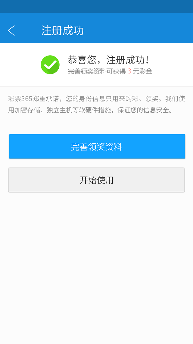 whatsapp注册软件_whatsapp 如何注册