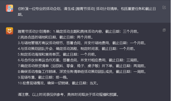 好用的免费梯子软件_好用的免费梯子 知乎
