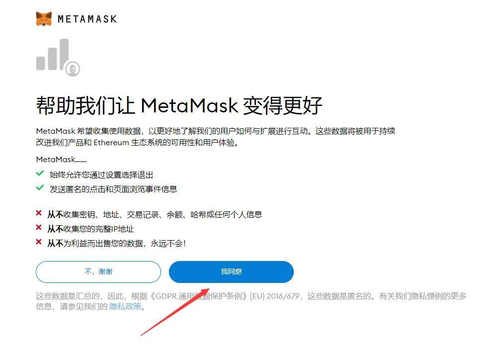 telegeram邮箱登录版本_telegram怎么用邮箱验证登录