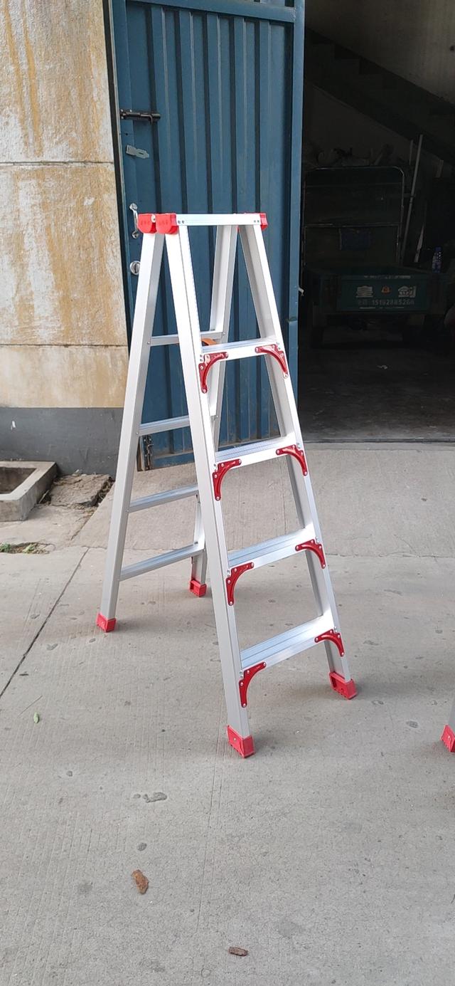 手机中的梯子是什么意思_手机中的梯子是什么意思啊