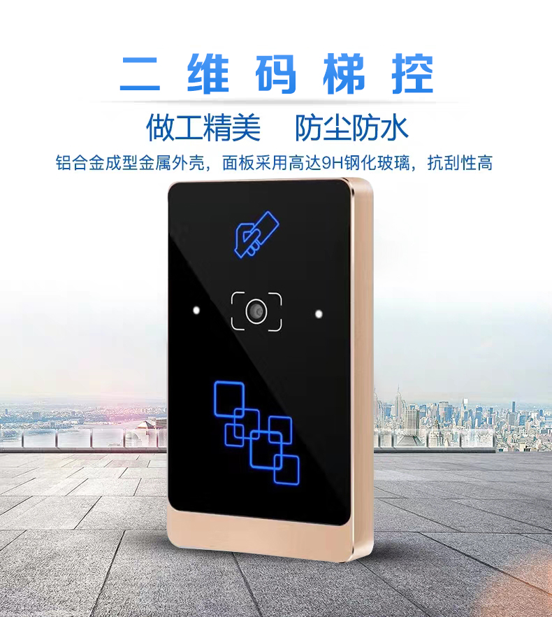 手机中的梯子是什么意思_手机中的梯子是什么意思啊
