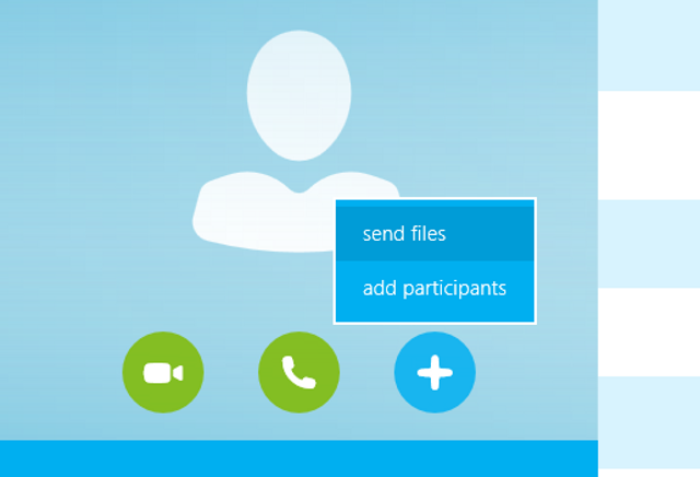 Skype可以卸载吗_skype电脑可以卸载吗