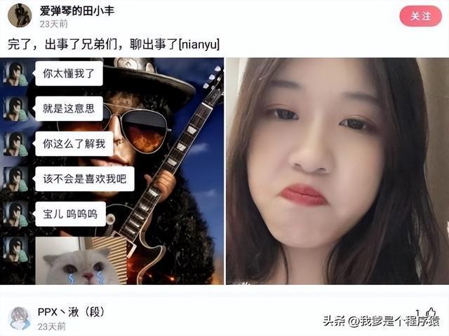 可以和外国人视频聊天的软件鳄鱼头_可以和外国人视频聊天的软件手机软件