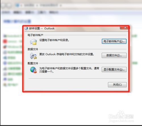 关于手机版telegreatX存储路径的信息