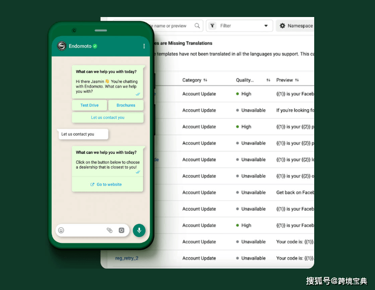 whatsapp安卓软件免费下载_whatsapp软件下载安卓手机版