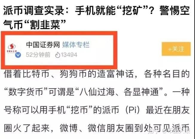 tp钱包被盗报警有用吗知乎_tp钱包usdt被盗报警有用吗