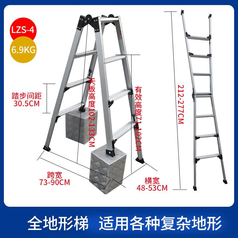 手机梯子软件免费安装_有什么好用的手机梯子软件