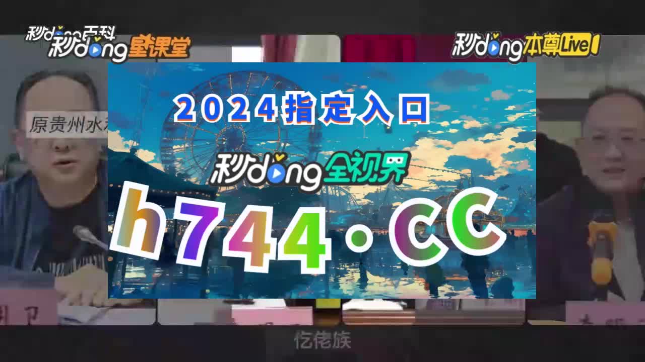 纸飞机telegreat网页版登陆的简单介绍