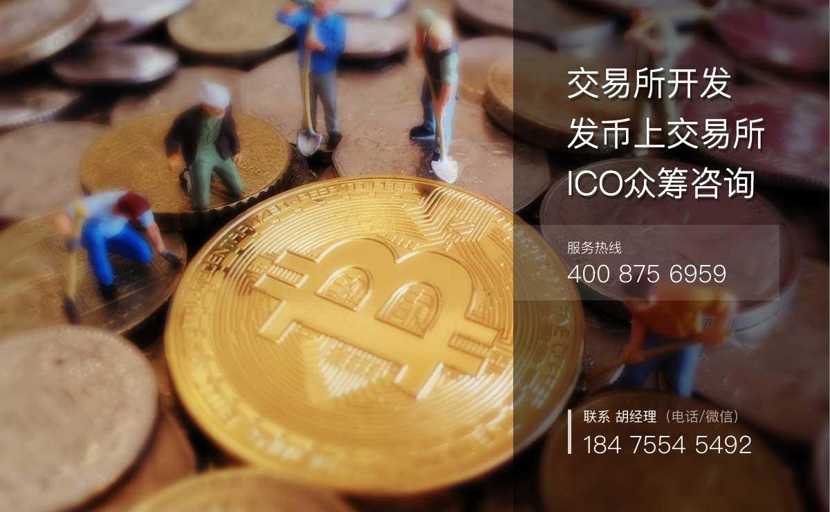 虚拟币到底有什么用_虚拟币到底有什么用啊