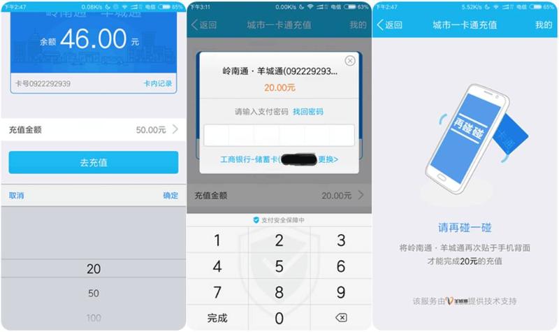 im钱包如何退出登录_imtoken钱包登录入口